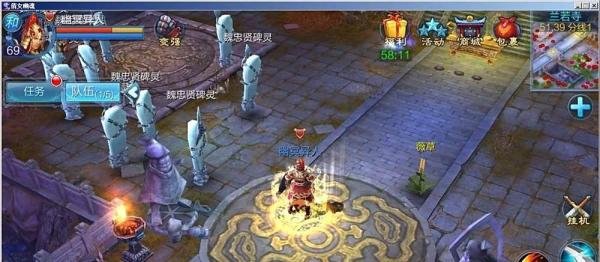 倩女幽魂银票获取方法