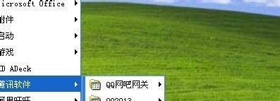 QQ空间背景音乐怎么播放不了