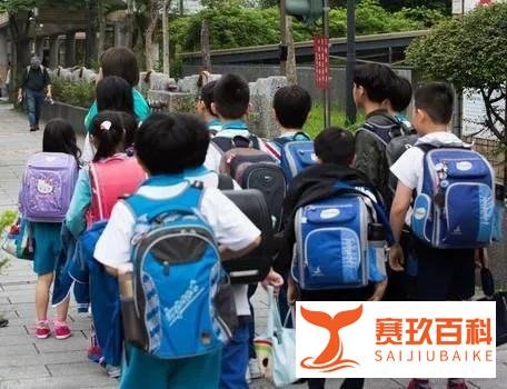 南京教育局回应寒假19天质疑：符合规定时间安排！