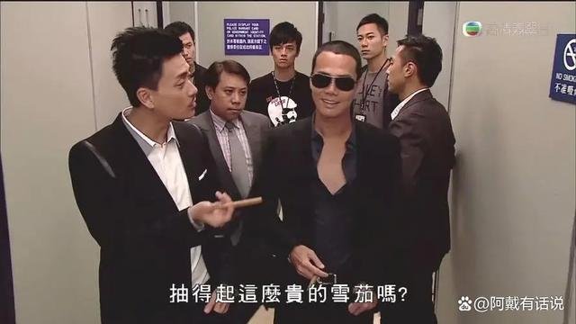 2011电视剧收视率排行榜