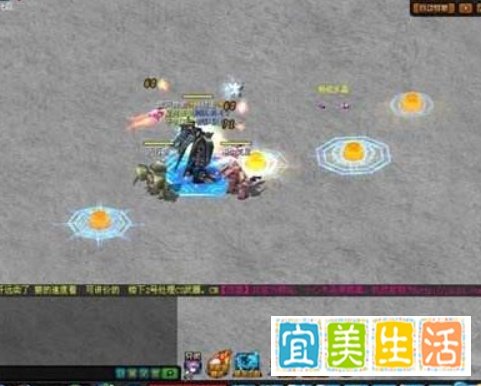 PSP《机战OE》武器附带特殊能力详解攻略