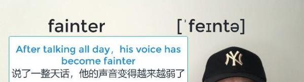 fainter什么意思