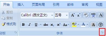 推出符号怎么打？