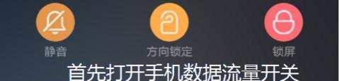 便携式WLAN热点是什么意思？有什么作用