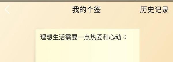 如何让手机QQ显示宝马BMW在线