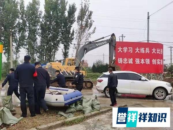 降雨导致陕西大荔23.9万人受灾 这是咋情况?