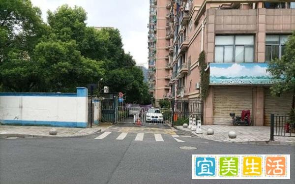 失踪案求证｜许某某处理遗体之前，支开了小女儿