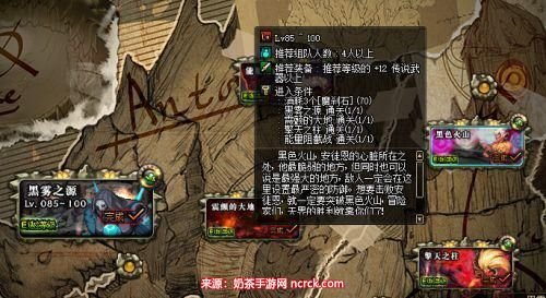 dnf魔刹石在哪里出-魔刹石作用及获取途径