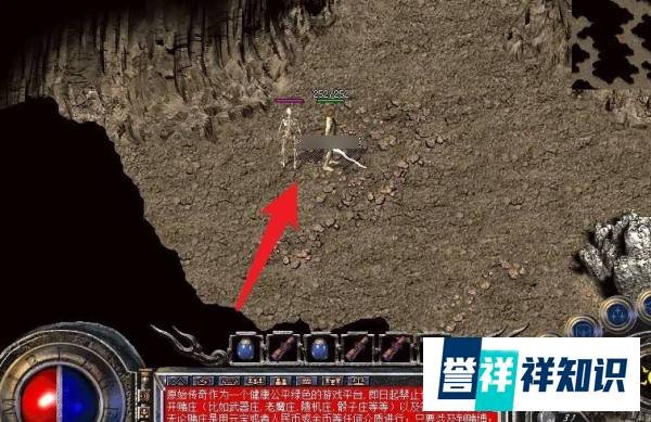 传奇3尸王殿怎么走图解