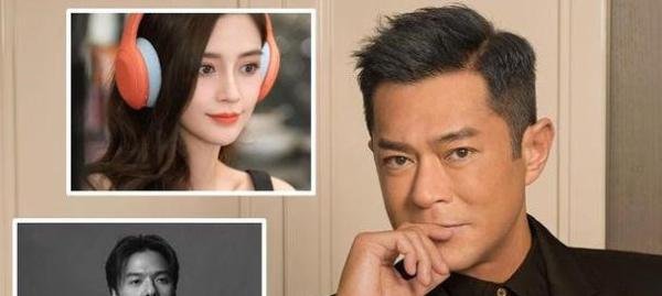 港媒爆料Baby和古天乐结婚?已辟谣!只是合伙开公司,杨颖是股东