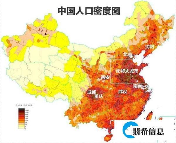 4个县级市被确定为大城市