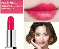 迪奥口红520好看吗 迪奥口红520是什么色 迪奥520口红是啥颜色