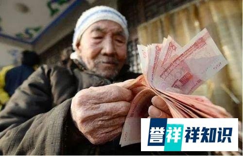 养老金19连涨，并且还有3个“好消息”传出，退休人员要享福了