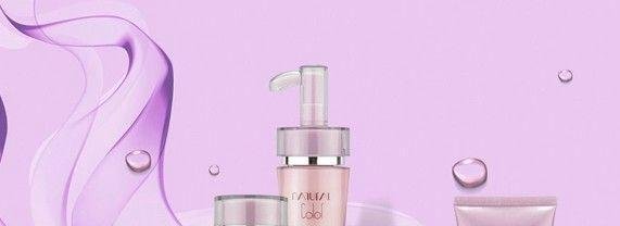 如何利用QQ空间赚钱？