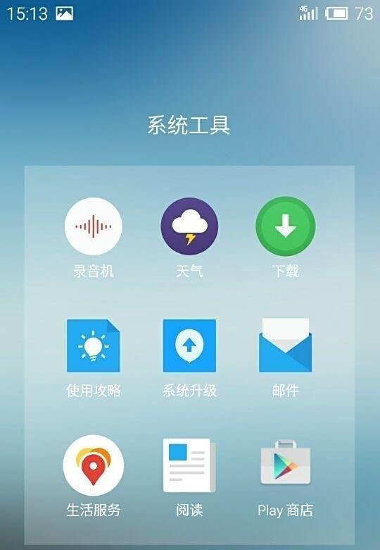 住宅梦物语如何解决黑屏