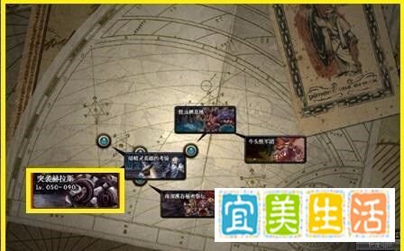 dnf突袭赫拉斯任务怎么过