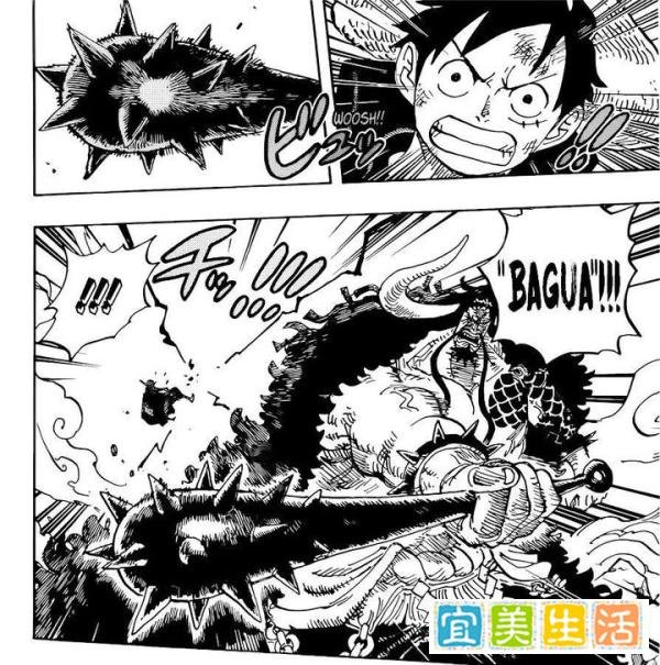 海贼王1001话情报，三英战凯多，雷鸣八卦不灵了，路飞见闻色预见未来