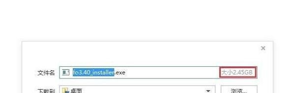 qq幻想图标怎么点亮