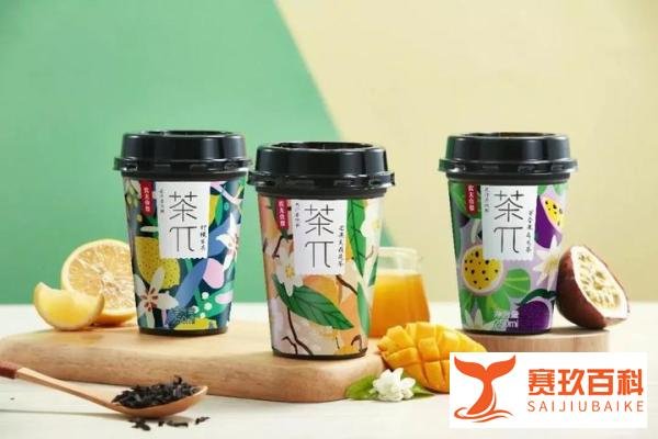 农夫山泉推出全新茶π杯装系列，“河底捞”胜诉