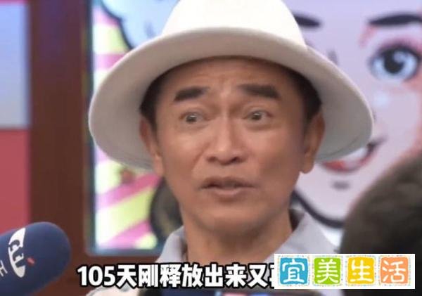 吴宗宪嘲笑大S闪电再婚！他表示自己很保守？