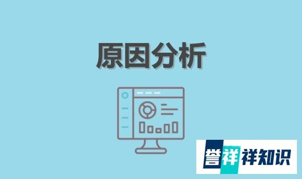 暗黑破坏神2安装win7不能玩、暗黑破坏神2安装后打不开怎么办？3种方案帮你解决！