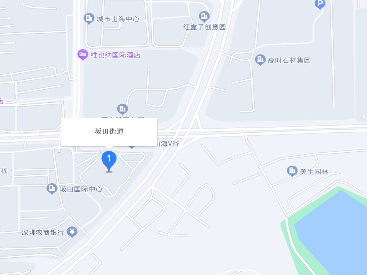 深圳龙岗入户办理地点
