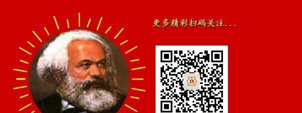 【惊呆】中国留学生在国外炒房净赚近600万！