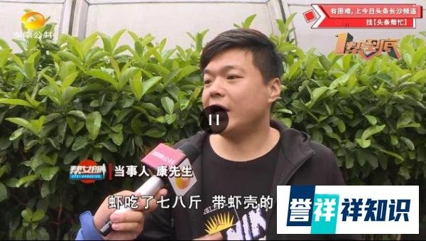 男子因太能吃被自助餐厅“拉黑”:“难道我吃的多也是一种错?”