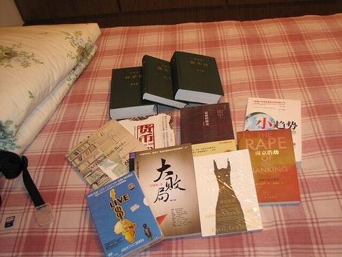 图书的码洋和实洋是什么意思?