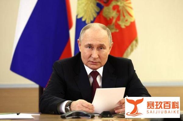 庆祝三大妇女节 普京总统怜香惜玉霸气赦免52名女性