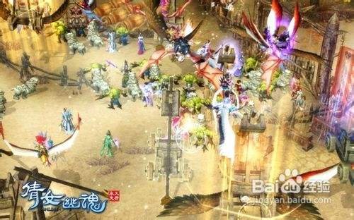 倩女幽魂青蛇传攻略