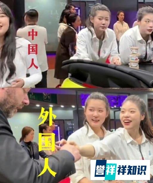 史诗级公关灾难