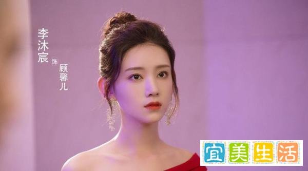 李沐宸《一不小心捡到爱》今日开播 傲娇千金“顾馨儿”上线