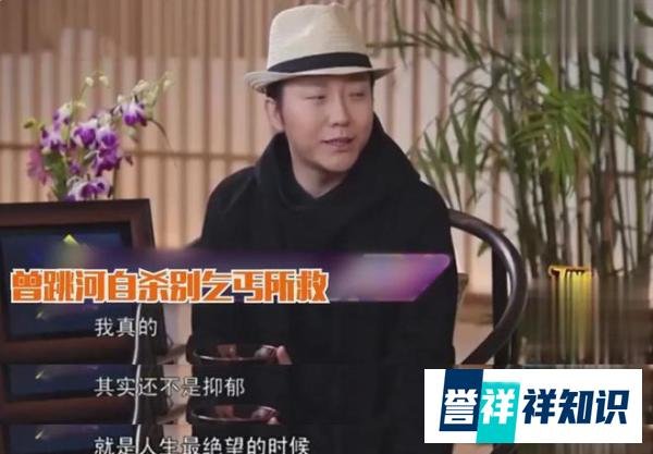 李玉刚回应“跳河自尽”标题党：心直跳，冷静