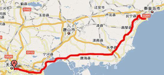 天津怎么去北戴河