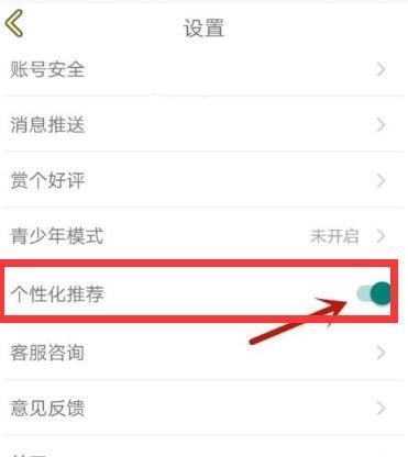 如何提取flash游戏存档?(超详细教程)