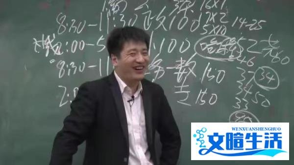 2月份放假18天,上7天班,这是什么神仙公司,万千网友慕了
