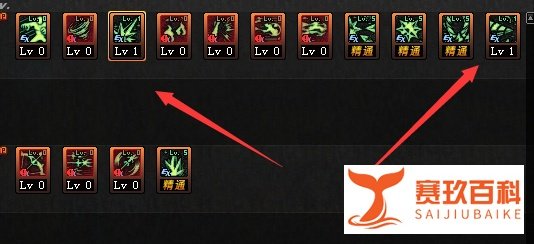 DNF起源新版后冰结师刷图加点图文攻略