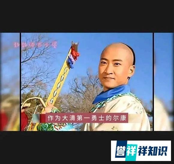 去到了缅甸的尔康，真的很悲惨，也是真的很好笑