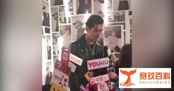 吴亦凡涉嫌强奸案升级，网友提供视频证据，向警方举报其吸毒行为