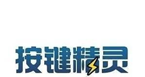 拳皇97风云再起秘籍