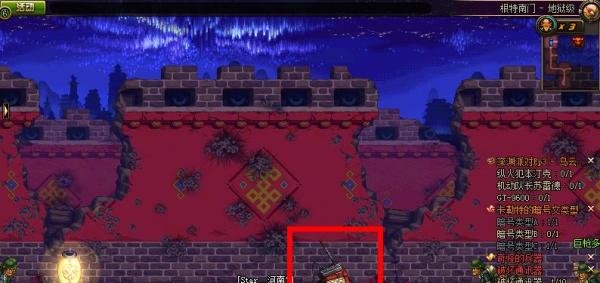 dnf破坏通讯器怎么做