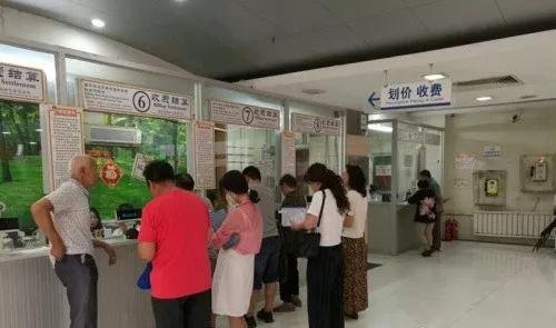 住院超15天无法医保报销？这些关于社保的谣言，别再传了！