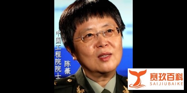 单针、“可大规模快速接种”!陈薇团队新冠疫苗三期数据公布