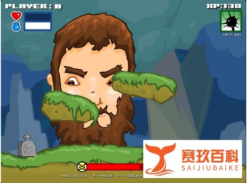 打倒上帝无敌版攻略