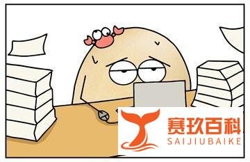 新规之下的可转债，并没有你想象的大跌