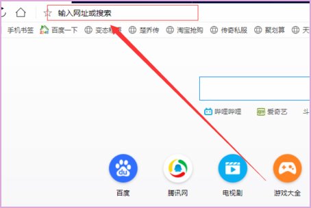输入198.168.1.1进入的是我的E家登录界面。如何变成路由器设置界面。