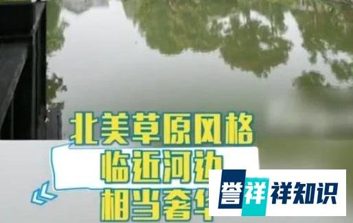沙溢落魄时和老丈人住一起，有钱却买4千万豪宅？妻子胡可：租的