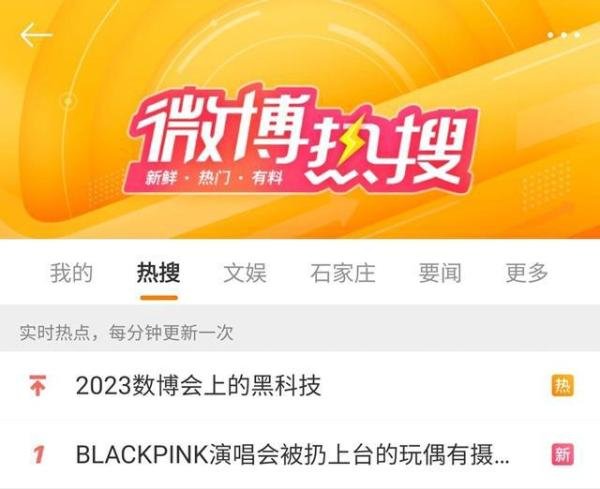 马龙世乒赛出局被质疑打假球 这是咋情况？