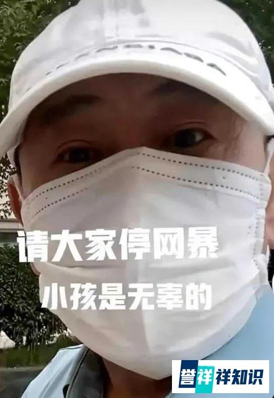网曝唐山陈继志女儿不是受孤立退学，而是因带头霸凌其他同学被开除的？甚至还辱骂老师？